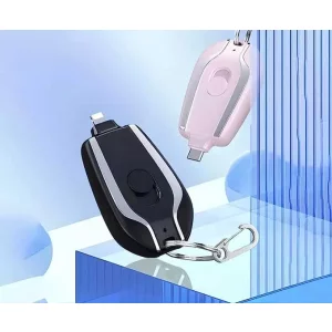 Mini Power Bank with Keychain