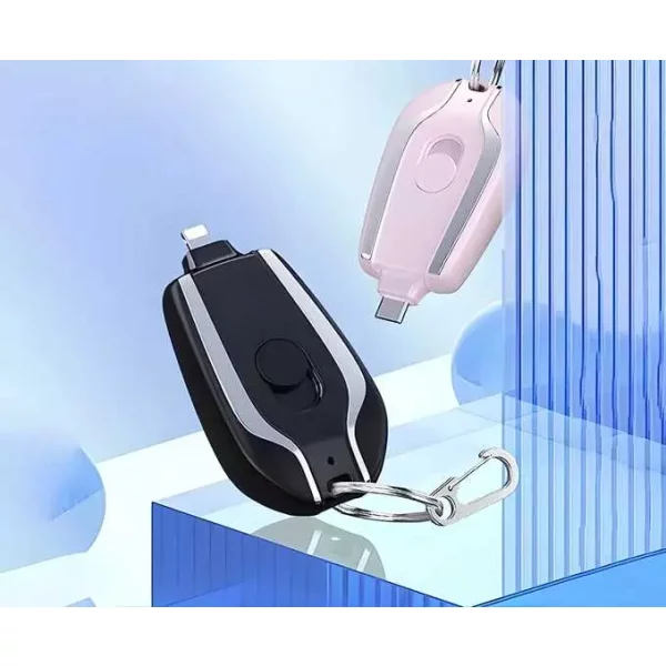 Mini Power Bank with Keychain