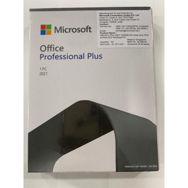 Office Professional Plus 2021 Box Pack License